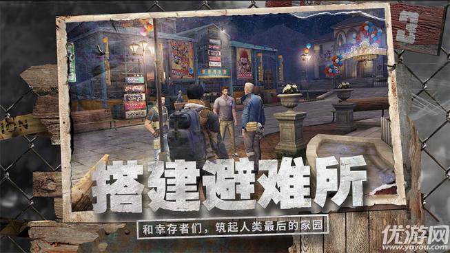 如何体面地离职？-明日之后新手任务怎么获得门禁卡