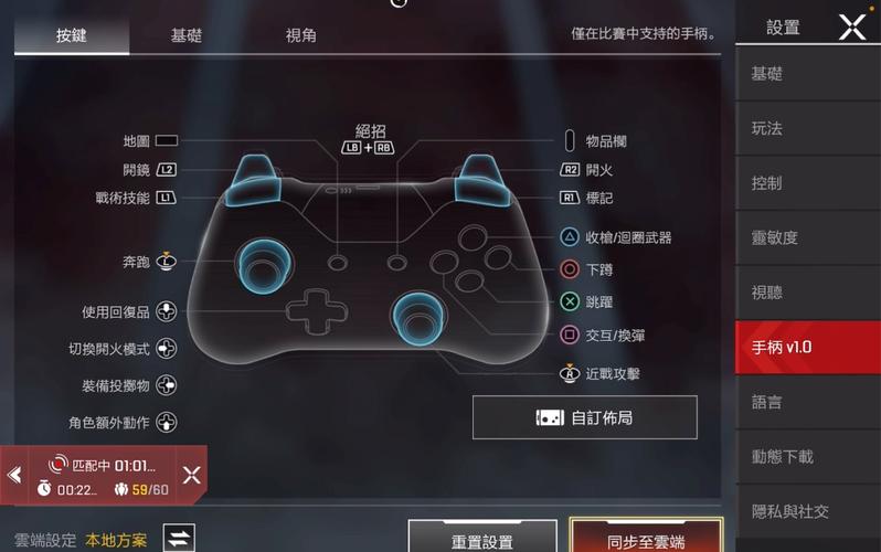 ps4国行怎么玩apex？-apex新手包ps4