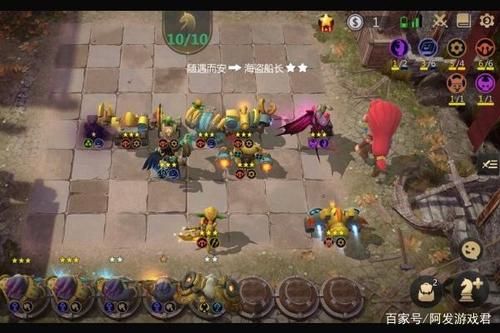 艾泽拉斯自走棋新手攻略？-自走棋新手用什么整容好
