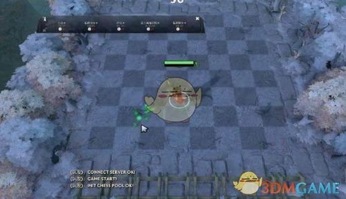 dota2自走棋快捷键？-dota2自走棋新手教程视频