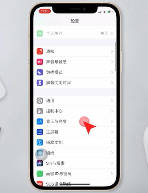 苹果如何同步app到另一个手机？-iphone新手机同步软件下载