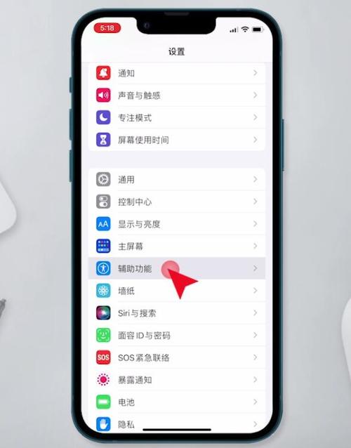 苹果如何同步app到另一个手机？-iphone新手机同步软件下载