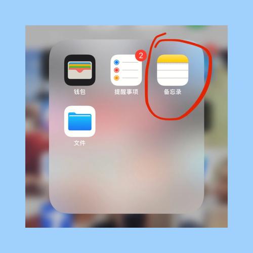 苹果如何同步app到另一个手机？-iphone新手机同步软件下载