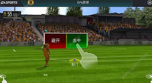 fifa23新手入门教程？-flfa足球世界新手攻略