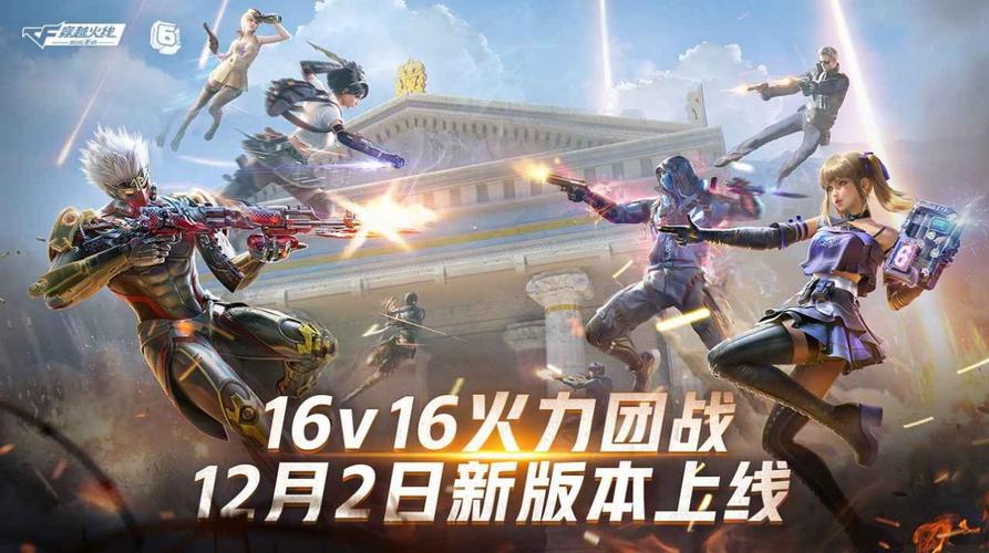 十大手游APP排行榜，2019最热门的手游软件推荐？-2019最新手游排行枪战 百家号
