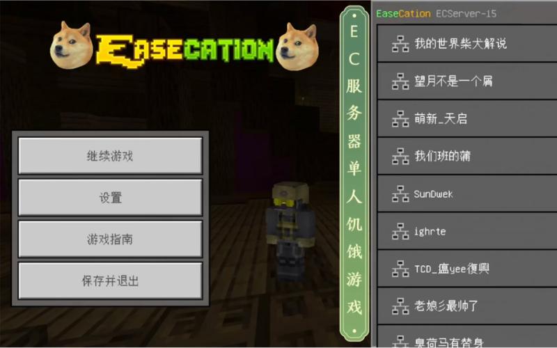 gt5线上模式怎么领新手包？-我的世界豪华新手礼包服务器