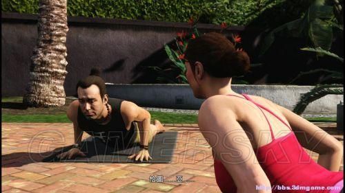 gta2怎么加女友？-gta5两个人新手任务