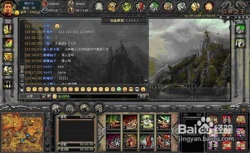 tr01什么意思？-tr部落战争新手任务