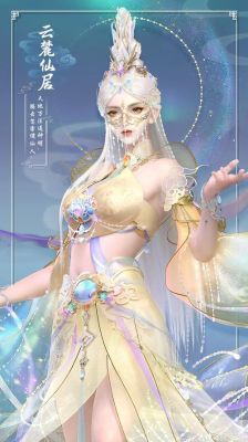 天下手游哪个职业是比较厉害?比较容易上手？-云麓仙居新手进阶