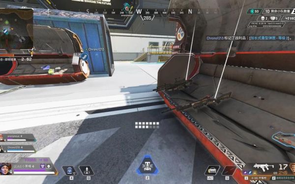 apex练枪怎么练？-apex新手射击