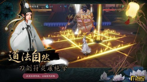 神都夜行录魔云值得培养吗？-神都夜行新手开荒