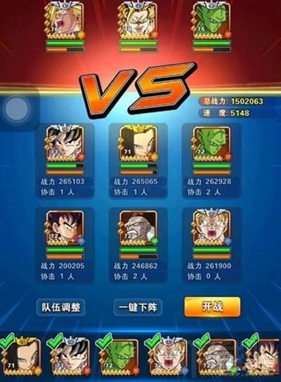 龙珠激斗超四孙悟空怎么配？-龙珠激斗2019新手阵容