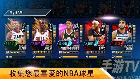 2k新手成长礼怎么激活？-NBA巨星2K新手
