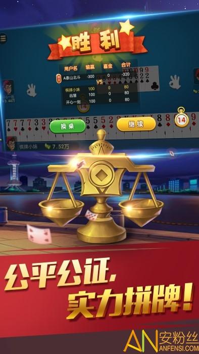 赖子山庄删除不了？-赖子山庄最新手机版苹果版