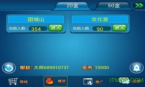 赖子山庄删除不了？-赖子山庄最新手机版苹果版