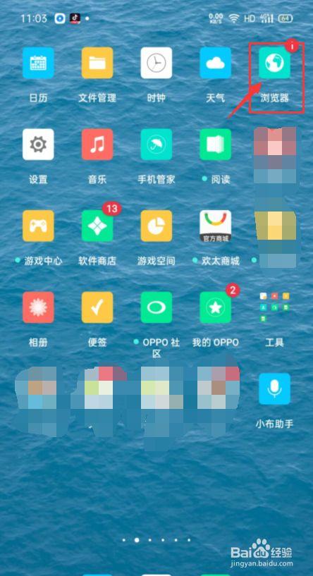 小手机怎么下载游戏？-新手机可以下载游戏吗
