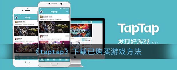 为什么刚买的手机下载应用很慢?-新手机下载游戏好吗