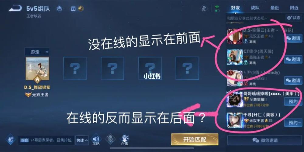 王者荣耀如何跳过新手教程？-王者荣耀新号可以跳过新手教程吗
