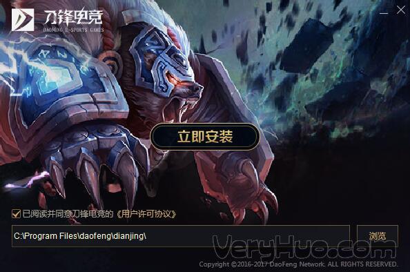 刀锋盒子如何启动游戏？-刀锋平台新手