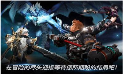 刀锋盒子如何启动游戏？-刀锋平台新手