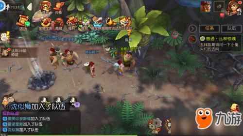 疯狂原始人手游怎么突破70级？-疯狂原始人个新手攻略