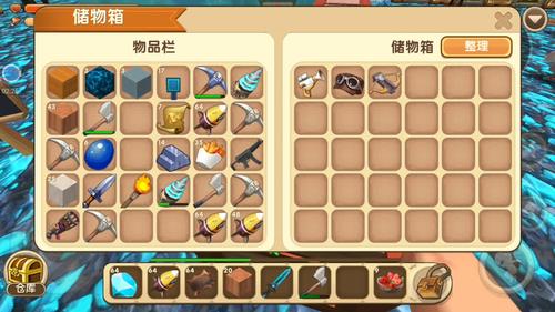 迷你世界钻石大陆的迷你号有哪些？-迷你世界新手服迷你号和密码