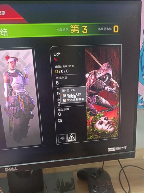 apex组合包能开出重复的吗？-apex英雄新手包重复购买