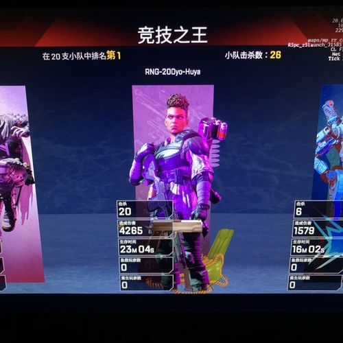 apex组合包能开出重复的吗？-apex英雄新手包重复购买