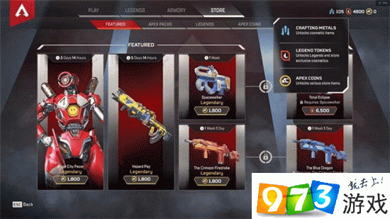apex组合包能开出重复的吗？-apex英雄新手包重复购买