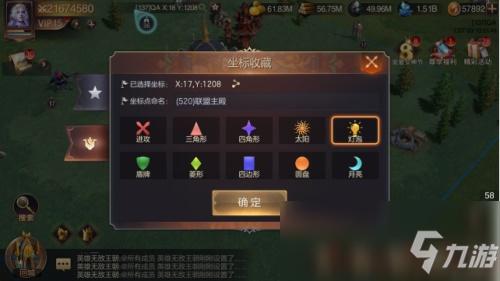 英雄无敌王朝刷信仰之力技巧？-手机英雄无敌新手训练所