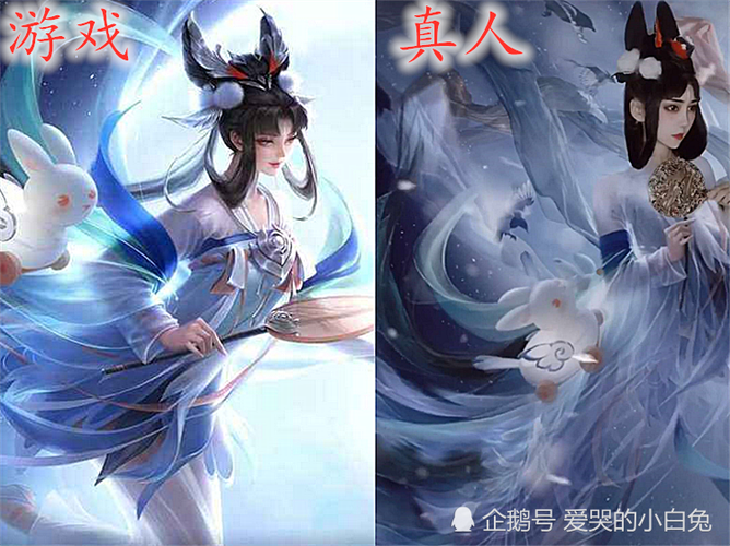 西施和嫦娥哪个比较适合新手？-嫦娥新手教程