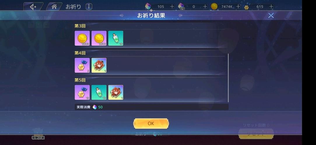 忍三新手用什么sr？-新手模式没有sr吗