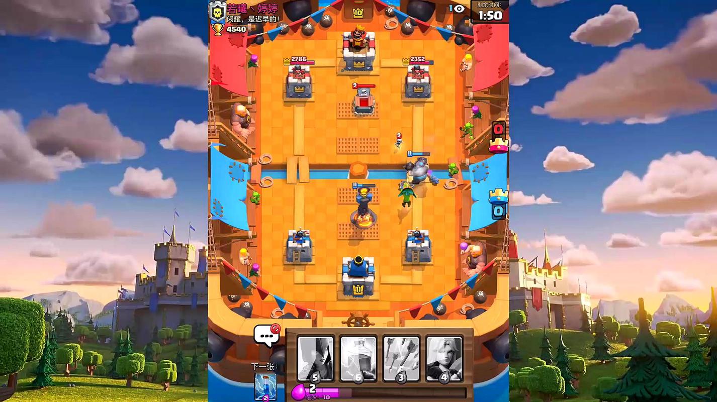 皇室战争新手开局技巧Clash Royale开局玩法心得？-皇室战争新手必看视频