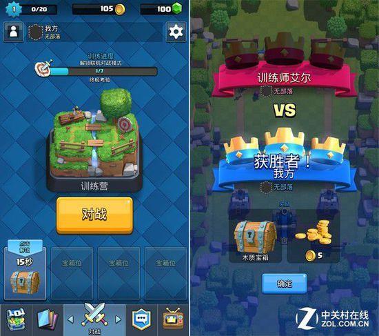 皇室战争新手开局技巧Clash Royale开局玩法心得？-皇室战争新手必看视频