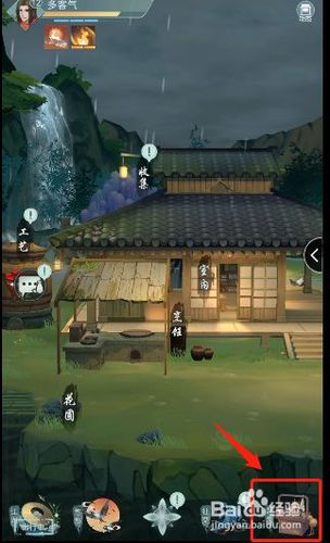 江湖悠悠怎么加入门派？-悠悠江湖传新手