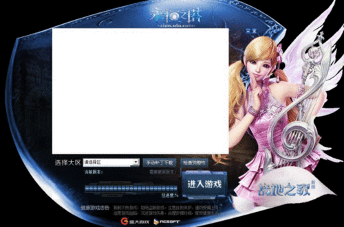 永恒之塔登陆界面点击确认后没有任何反应登陆不了怎么回事？-战塔英雄账号怎么在新手机上登录不了