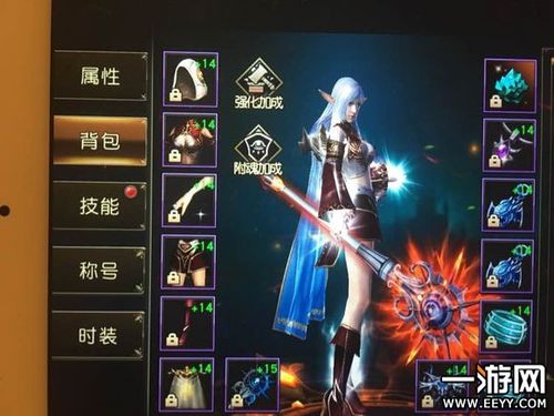 天堂二怎么赚钱？-天堂2新手怎么赚钱