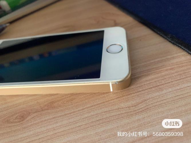 苹果se一代使用技巧？-3dse新手