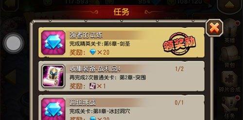 小冰冰传奇新号攻略？-小冰冰新手推荐
