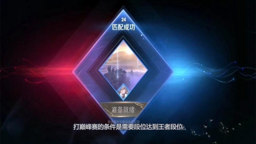 王者射手kda怎么提升？-王者荣耀新手如何杀人又不死