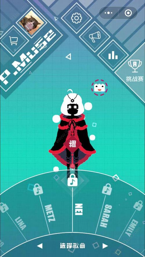 缪斯计划怎么玩？-缪斯计划 新手