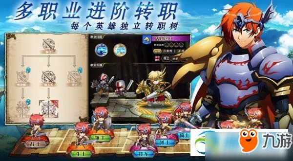 梦幻模拟战觉醒者阵容推荐？-梦幻模拟战新手阵容功略