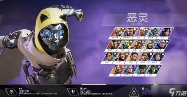 apex如何快速获得蓝精粹？-蓝色精粹新手怎么得