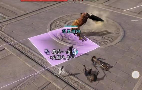 仙剑奇侠转98柔情版和仙剑1有什么区别大神们帮帮忙？-天涯明月刀五毒新手cg叫什么意思