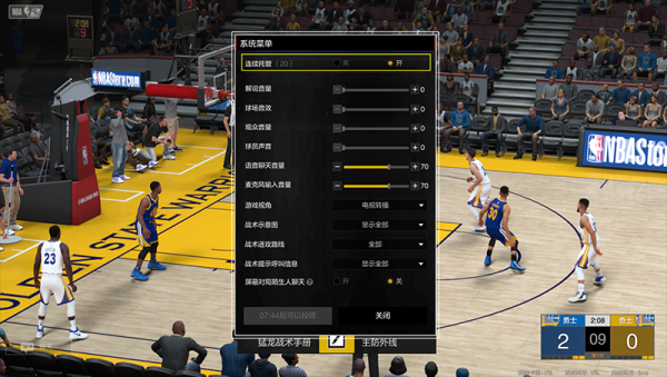 nba2kol2新手如何运营？-nba2kol2新手玩法