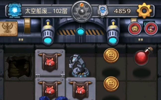 《不思议迷宫7》亚空间魔蜥扫荡收益分析？-太空船废墟新手向
