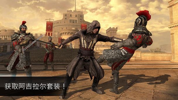 刺客信条本色是单机游戏吗？-刺客信条本色新手什么职业好