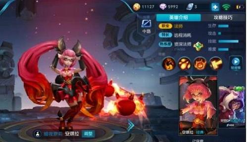 安琪拉如何获得永久英雄？-新手专属英雄领到永久