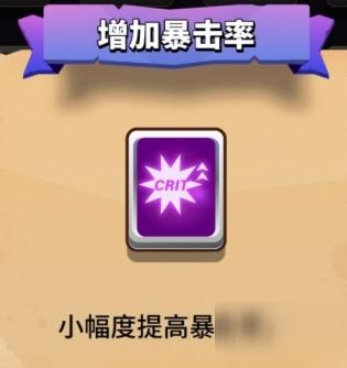 小小法师新手最强配置？-新手法师王者荣耀