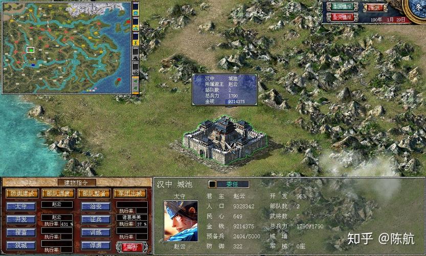 三国群英传群雄争霸怎么布阵？-绿色循环圈群英争霸新手教程